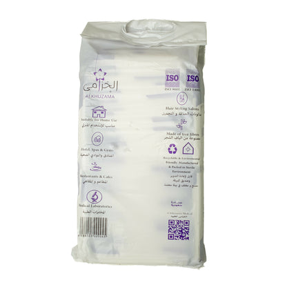 ALKHUZAMA - 50*100 Disposable Towel (Gentle & Soft) - 50 Pieces