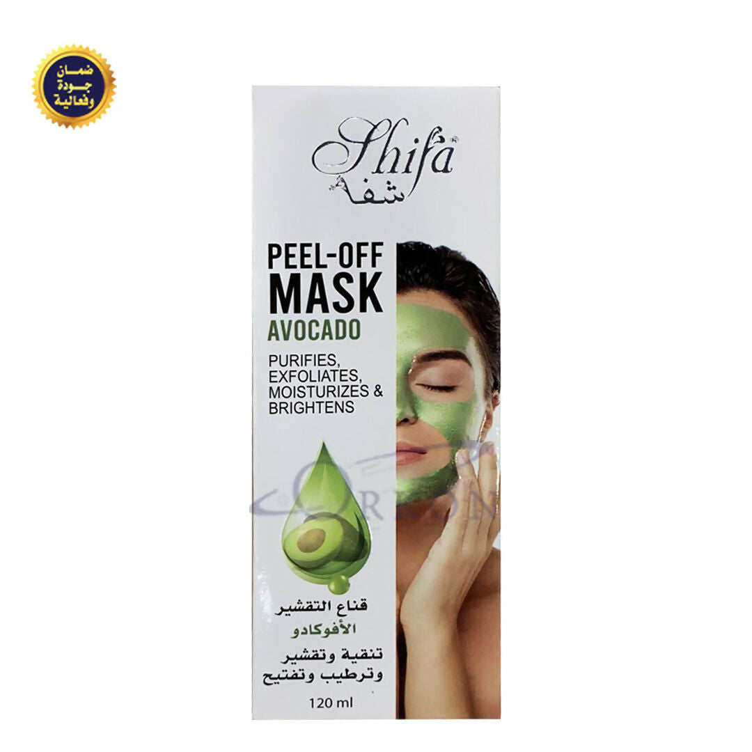 Shifa - Peel-Off Facial Mask (Avocado) - 120 ML