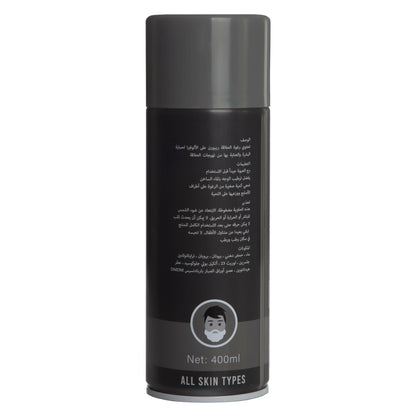 Reborn - Shaving Foam (Classic) - 400 ML