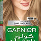 Garnier - Naturals Deep Ashy Light Blonde Hair Color - Number 8.11