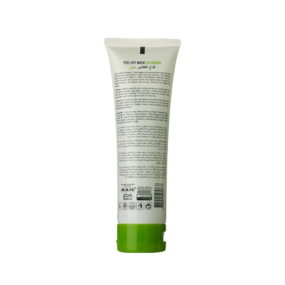 Shifa - Peel-Off Facial Mask (cucumber ) - 120 ML
