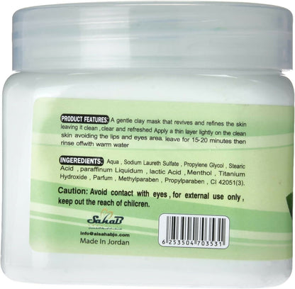 Global Star - Facial Mask (Fresh Mint Mask) - 500 ML