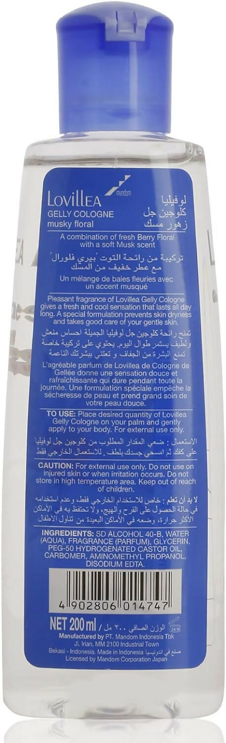 Lovillea Jel Kolonya (Misk Çiçek) - 200 ML