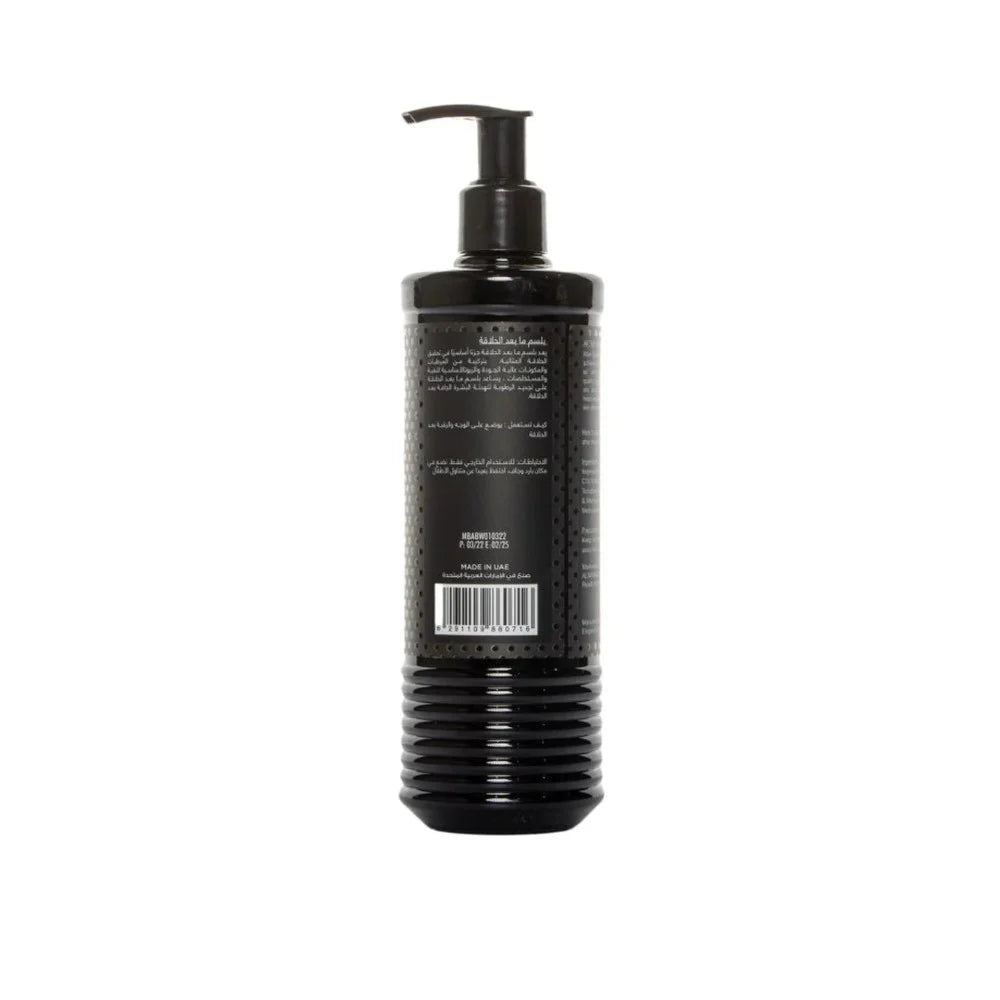 My Berry - After Shave Balm