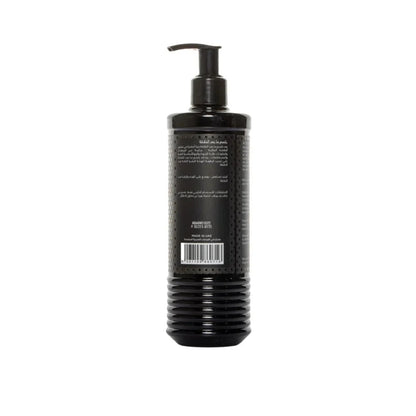 My Berry - After Shave Balm