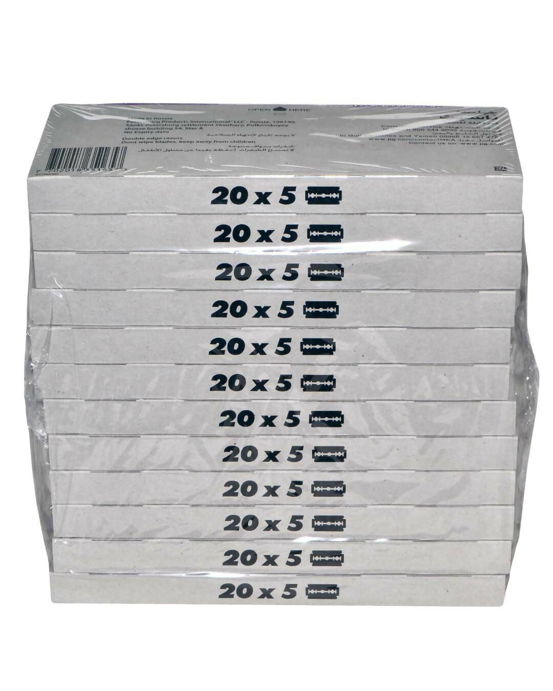 Gillette Nacet Razors - 20x5