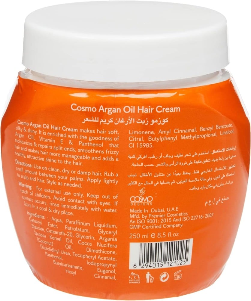 Cosmo - Argan Oil Hair Cream, 250 ml