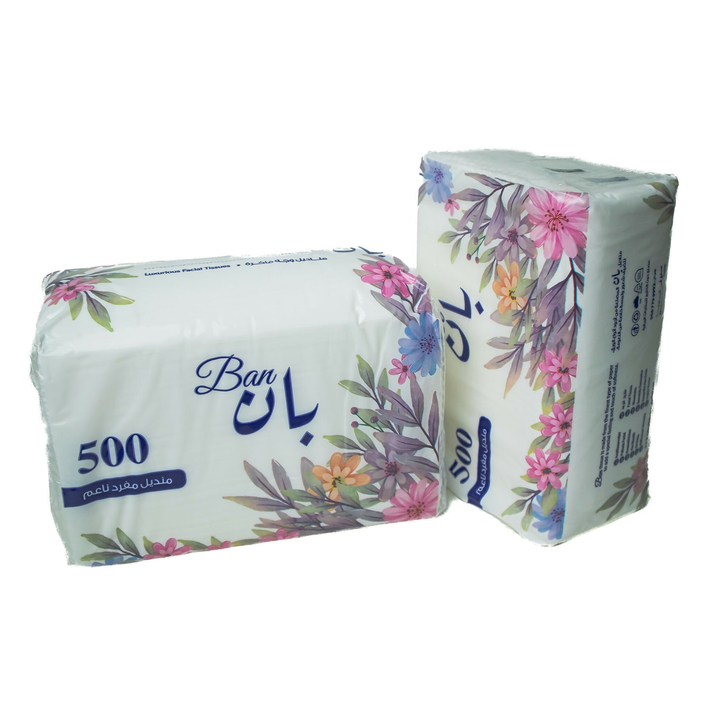 Ban - Facial tissues 500 tissue x 20 packs