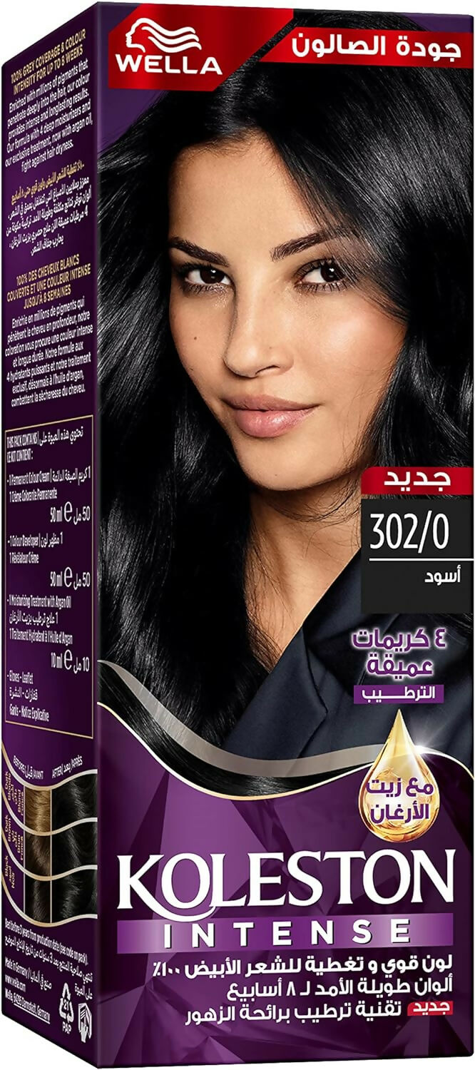 Wella Koleston - Intense hair Color Black (302/0)